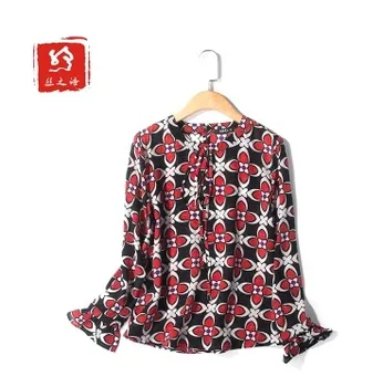 

In early spring the new European and American wind 2020 ms mulberry silk printed pure silk shirt long sleeve head round collar D