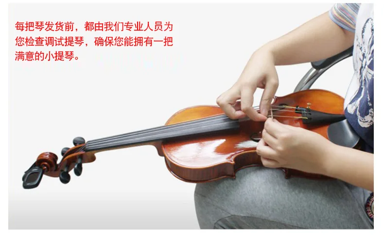 Viola details_23.jpg