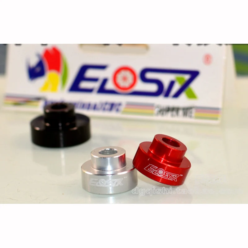 

EIOSIX Alloy Rear Hub Adapter 130mm to 135mm Hub Spacing Adpaters Extender Conversion For Folding Bikes