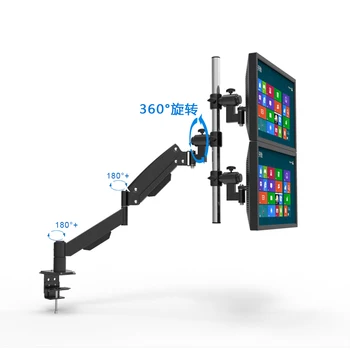 

Full Motion Gas Spring Dual Monitor Holder Monitor Mount Arm Stand Bracket Free Conversion of Vertical Horizontal Screen