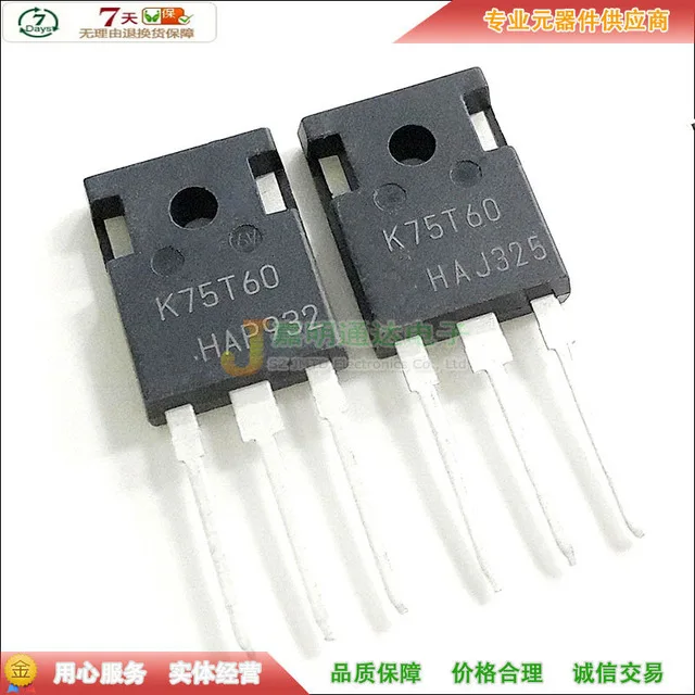 

10pcs/lot IKW75N60T K75T60 TO-247 In Stock