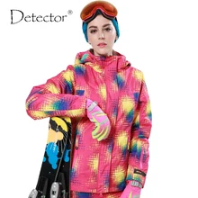 Detector snow jacket waterproof windproof thermal coat hiking camping cycling jacket winter ski jacket Women