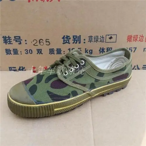 SURPLUS CHINESE ARMY PLA TYPE 65 LIBERATION SHOES CAMOUFLAGE BOOTS IN SIZES