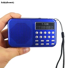 Kebidumei мини Портативный 50 мм Внутренний Магнитная LED Стерео FM Радио Динамик USB Порты и разъёмы TF карты MP3 плеера