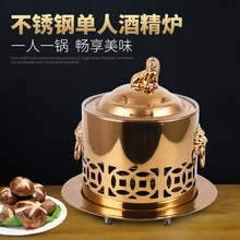 Один человек небольшой горячий горшок один человек один горшок мини классический корт буфет из нержавеющей стали спиртовая плита трения блюдо