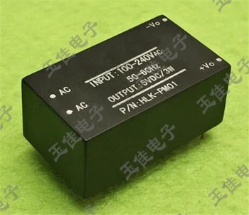 

Free Shipping!!! HLK-PM01 ultra-small power module 220v to 5v, smart home AC-DC isolation switch