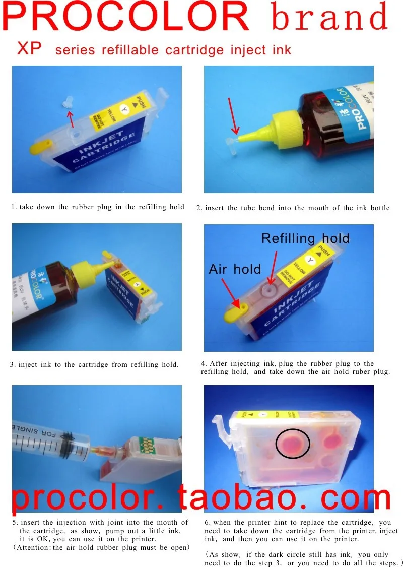 Картридж для струйных принтеров Epson 432 435 332 335 442|inkjet cartridge|refillable inkjet cartridgesrefillable