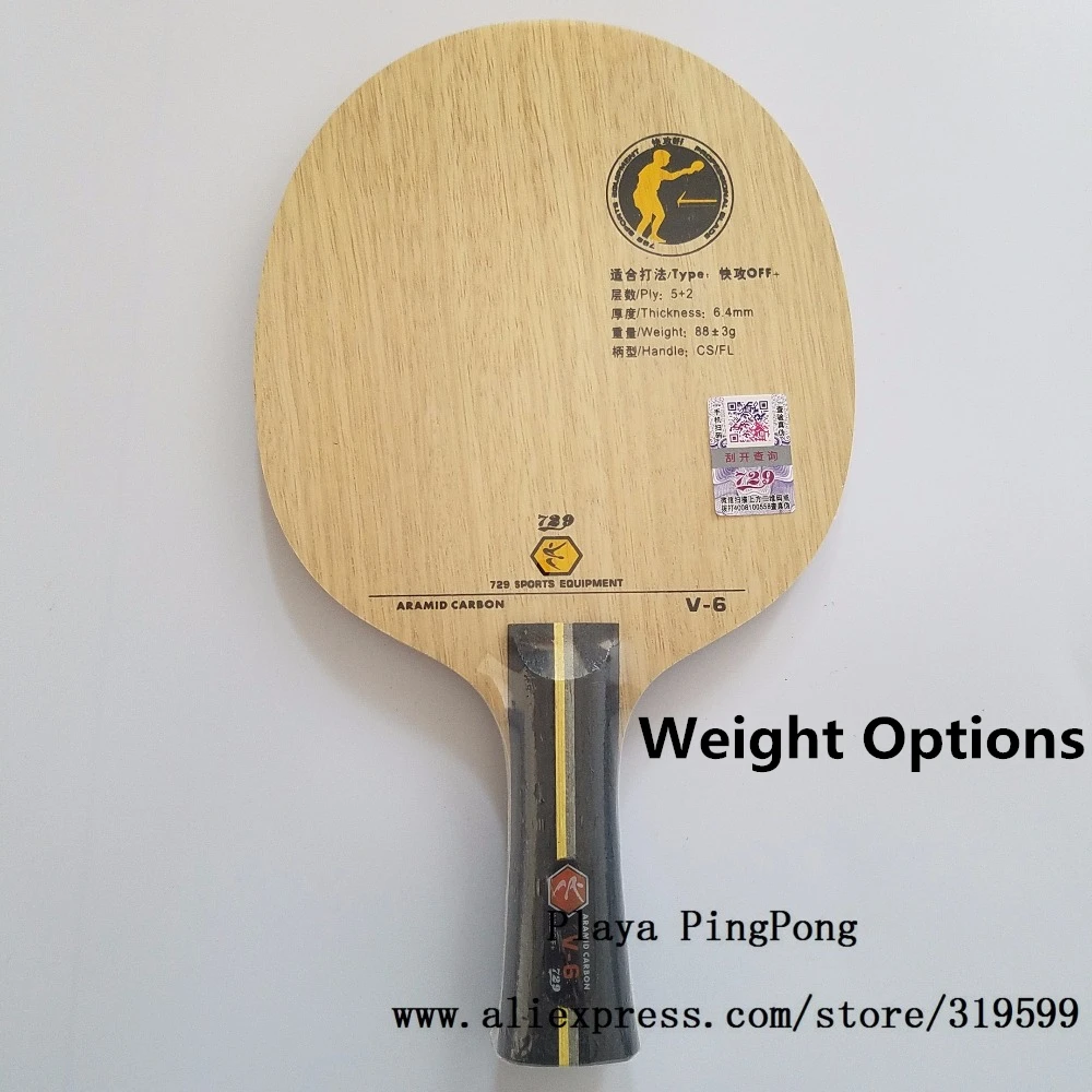 RITC 729 V6 Friendship V 6 V 6 Aryl Carbon OFF+ Table Tennis carbon Blade for PingPong Racket-in Table Tennis Rackets from Sports & Entertainment on ...