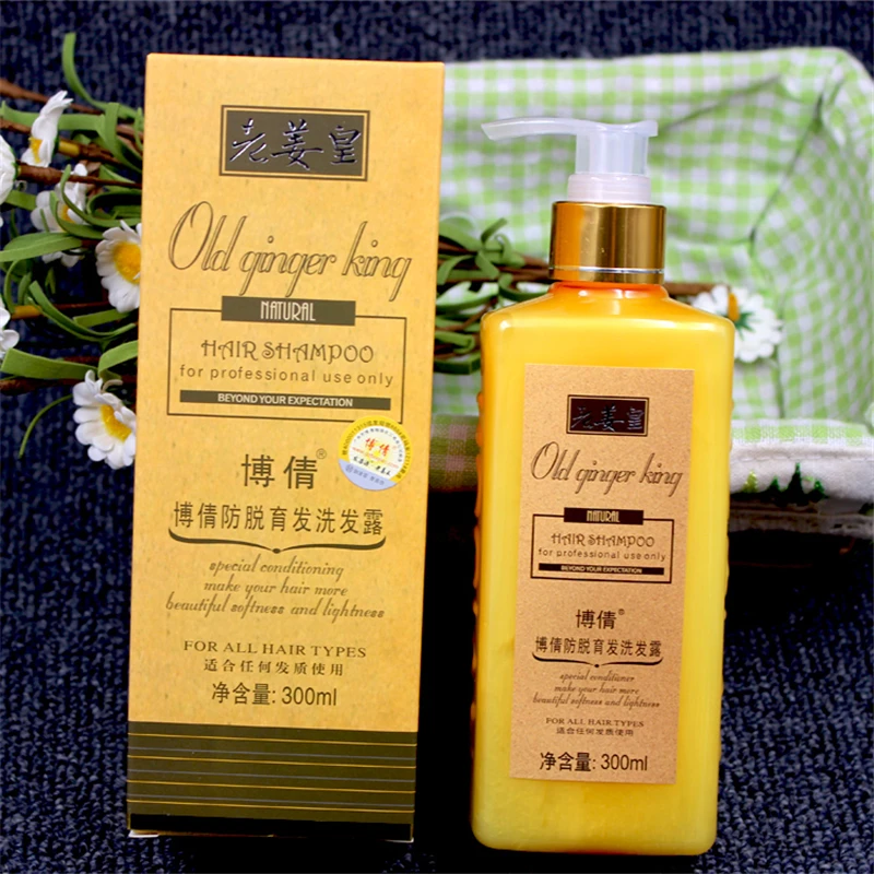 

BOQIAN Professional Hair Ginger Shampoo 300ML Hair Regrowth Dense Fast Thicker Anti Hair Loss Product Repair Nourish Supple Care