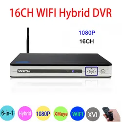 Серебряный панель 1080 P 2MP Full HD XMeye Hi3531A 16CH 6 в 1 Wi Fi коаксиальный Гибридный Onvif CVI TVI NVR AHD CCTV DVR Бесплатная доставка