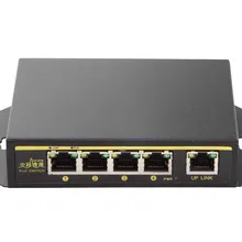 Мощность over Ethernet 5x10/100 Мбит/с RJ45 Порты автоматическое согласование/AUTO MDI/MDIX с 4 Порты и разъёмы PoE; коммутатор питания через Ethernet для POE IP Камера