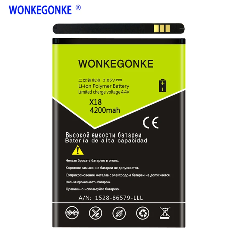 Высококачественный аккумулятор WONKEGONKE для Cubot X18 + номер