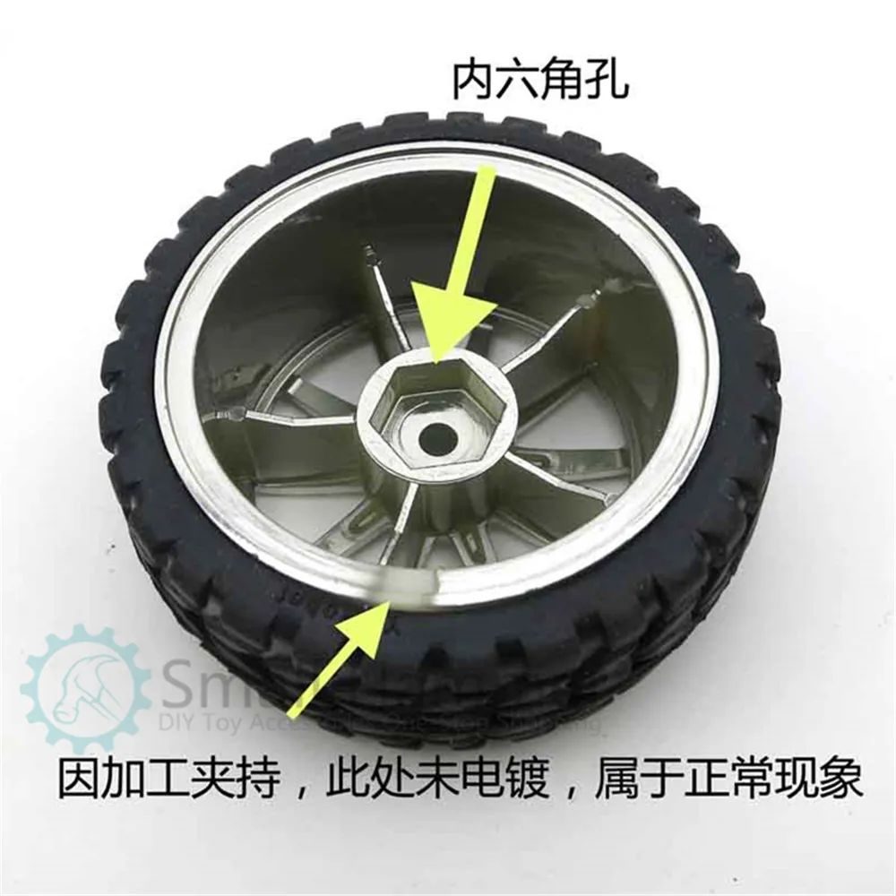 2 шт. 65 мм шестиугольное отверстие игрушечные шестеренки шины для робот шасси автомобиля резиновые колеса