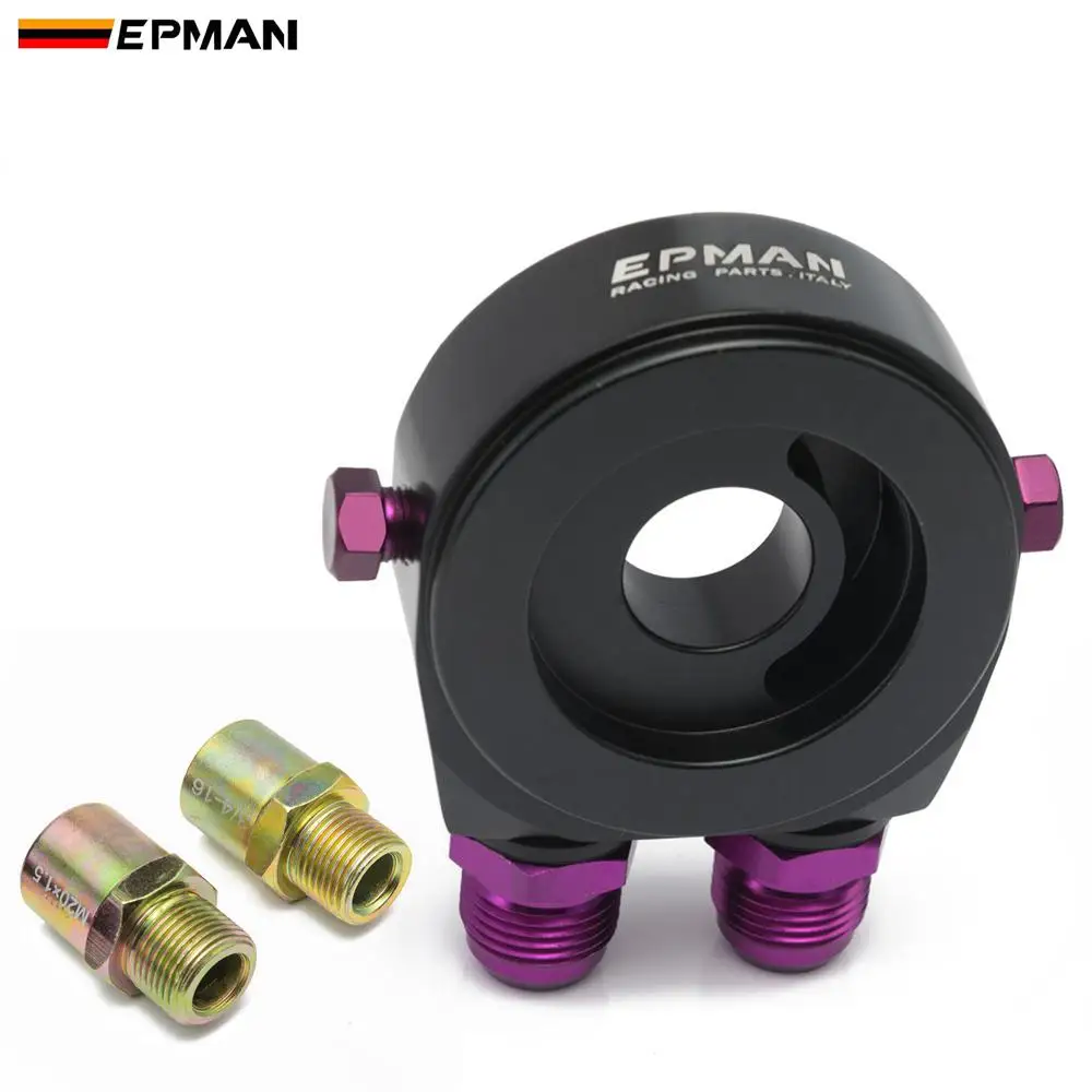 EPMAN M20X1.5 Oil Filter Cooler Aluminum Sandwich Re Locator Plate Adapter 1/8Npt AN10/AN8 EP-OL01BK