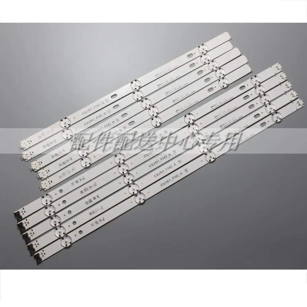6pcs x 43 ġ LED Ʈ CSP Ʈ 43LH51-FHD 43LH5100-CE SSC-431NCH-FHD-A/B-REV02-150925 862mm 7-LEDs