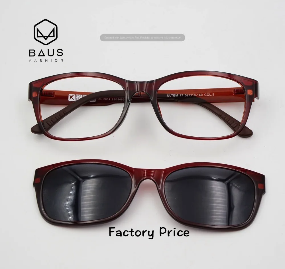

PK 71 Polarized Sunglasses Magnetic Clip On Sunglasses Optical frames with magnetic sunglasses Polaroid prescription eyeglasses