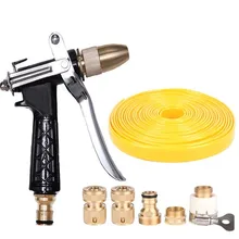 Автомойка высокого давления, автомойка, пенопластовый пистолет, пенопласт для автомобиля, инструмент для очистки высокого давления, автомобильные аксессуары, садовый шланг, 5 м/10 м