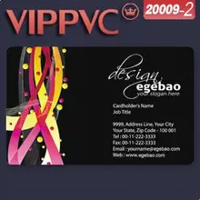 ПВХ белого пластика визитная карточка-a20009-2 шаблон карты 85.5 х 54 х 0.38 мм один лицом печати
