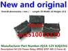 Relais de puissance AJQ3341F 100% AJQ3341 5A250V 4 broches 12VDC, JQ1A-12V-F Original, nouveau, JQ1A-12V ► Photo 1/2