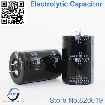 

14pcs/lot 400V 680UF Radial DIP Aluminum Electrolytic Capacitors size 35*50 680UF 400V Tolerance 20%