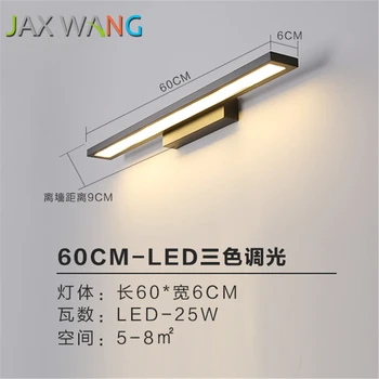 

LED Bathroom Cabinet Lamp Wall Lamp Rectangular Nordic Makeup Modern Minimalist Bathroom Waterproof Bathroom Mirror Lamp