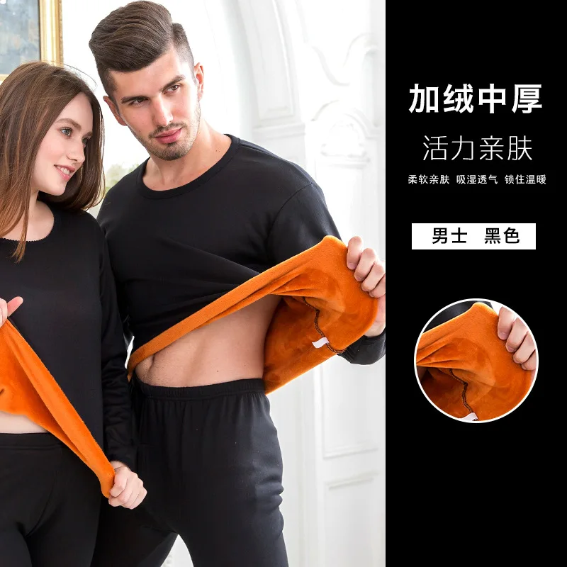 Winter Velvet Thick Thermal Underwear For Men Warm Layered Clothing Pajamas Thermos Male Long Johns Second Thermal Female Skin