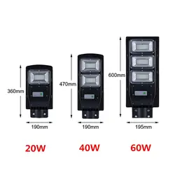 20 Вт/40/60 W светодиодный настенный светильник IP65 Водонепроницаемый уличный Солнечный уличный световой радар движения для шланг для полива