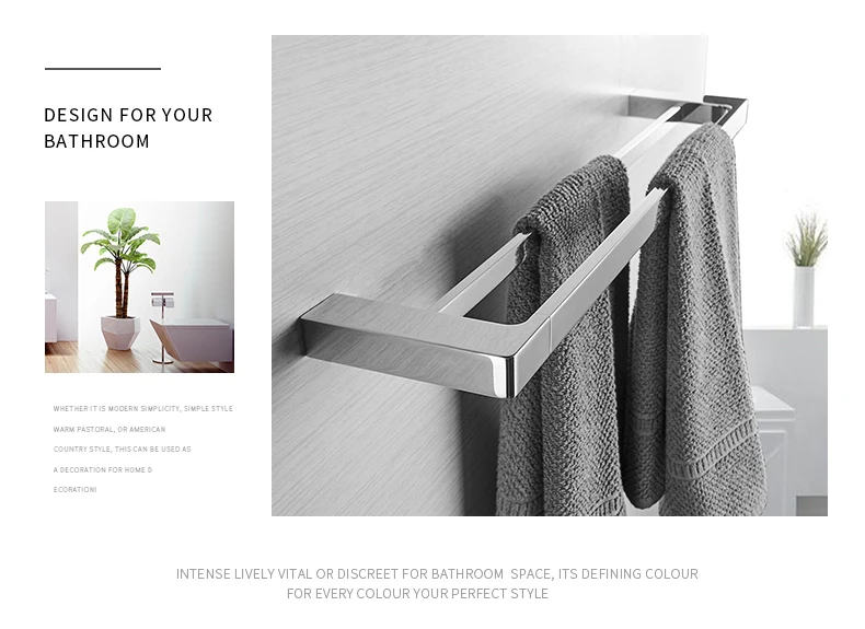 Towel Bar (7)