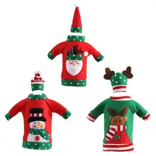 Рождество Вышивка нетканые бутылки вина крышка Opp сумка Новогоднее украшение шампанского Подарочный сумка