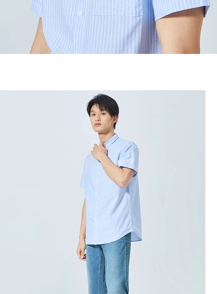 SEMIR рубашка с коротким рукавом мужская 2019 летняя новая Корейская версия вертикальные полоски хлопковая рубашка мужская одежда нижняя