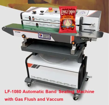 

LF-1080 Automatic continuous sealing machine with nitrogen flushing and vacuum packaging machine with date coder