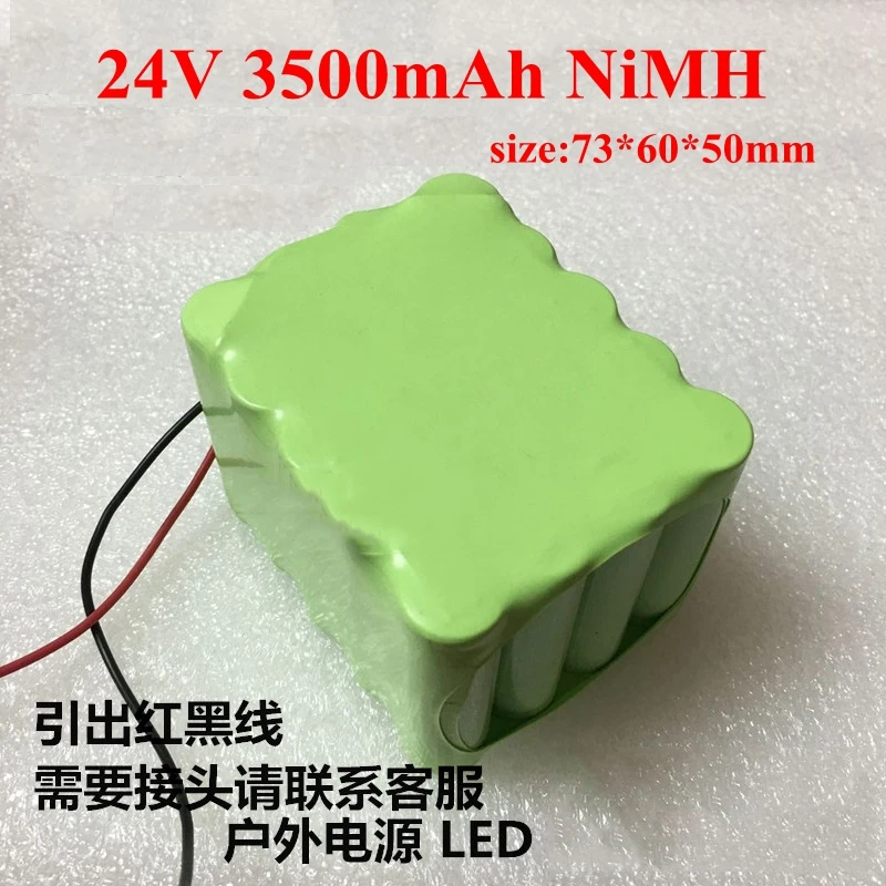 

1pc NIMH AA 24V 3500mAh battery pack 24V Instrumentation elevator equipmentVacuum cleaner sweeping machine rechargeable battery