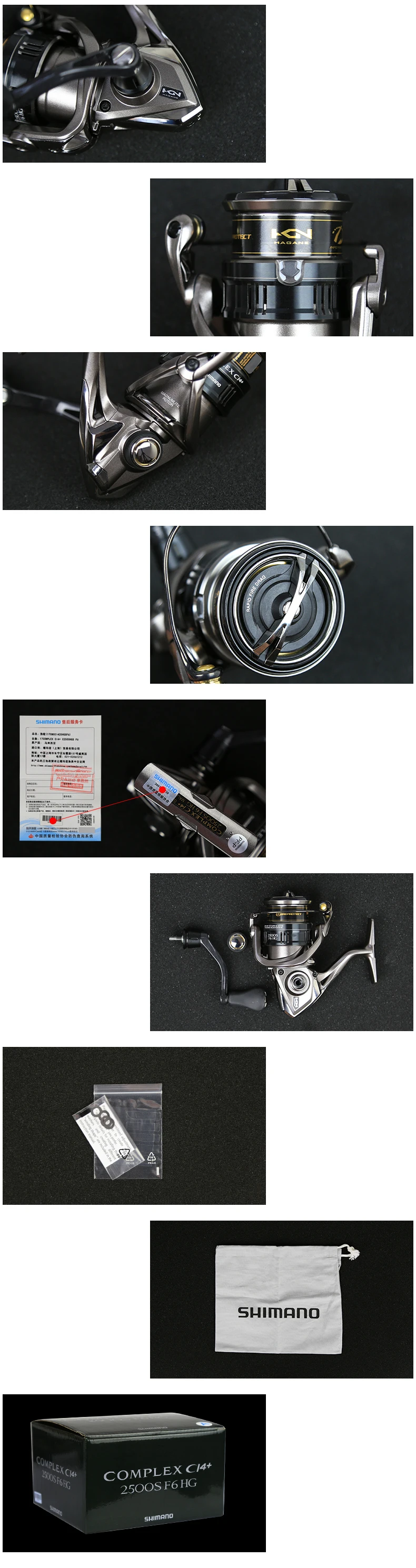 SHIMANO комплекс CI4+ C2500SF4 C2500SHGF4 2500SF6 2500SHGF6 9+ 1BB MagnumLITE ротор приманка спиннинговая Рыболовная катушка