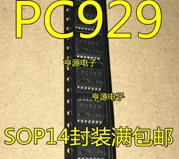 20PCS PC929 SOP 14 Optocoupler Optocouplers Logic Output Optocouplers ...