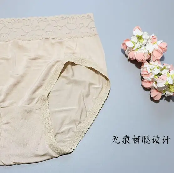 QQ20170331133511