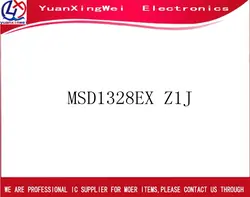 Бесплатная доставка 2 шт. MSD1328EX Z1J MSD1328EX-Z1J