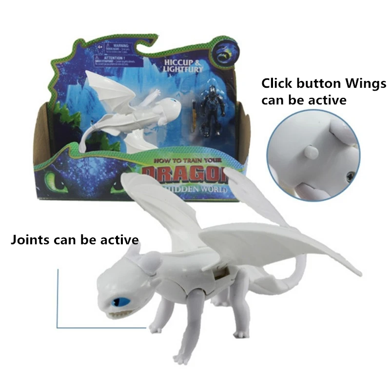 light fury toy