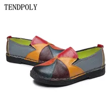 Новые кожаные в этническом стиле ретро обувь на плоской подошве Весна Осенняя мода диких ручной вышивкой женская обувь Лидер продаж Мягкая Повседневная обувь
