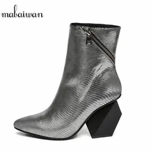 Mabaiwan на странном каблуке; Туфли серебристого цвета женские ботильоны натуральная кожа кожаный бурдюк Feminina острый носок Botas Mujer, туфли на высоком каблуке, платье для выпускного вечера; обувь