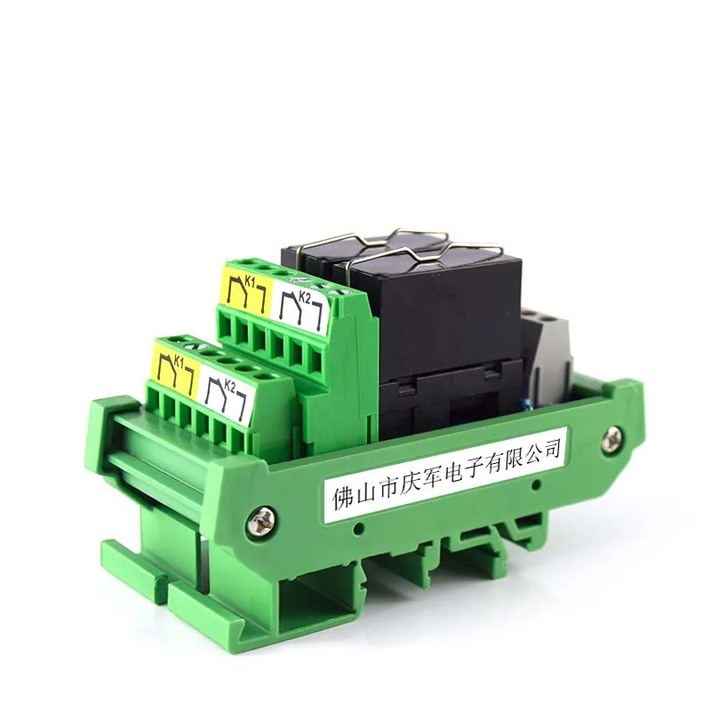 

2-way relay dual-group module industrial grade module PLC control relay 24V can be customized