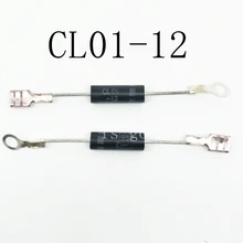 10PCS/LOT HVM12 CL01-12 Microwave Oven High Voltage Diode Rectifier Wholesale Electronic