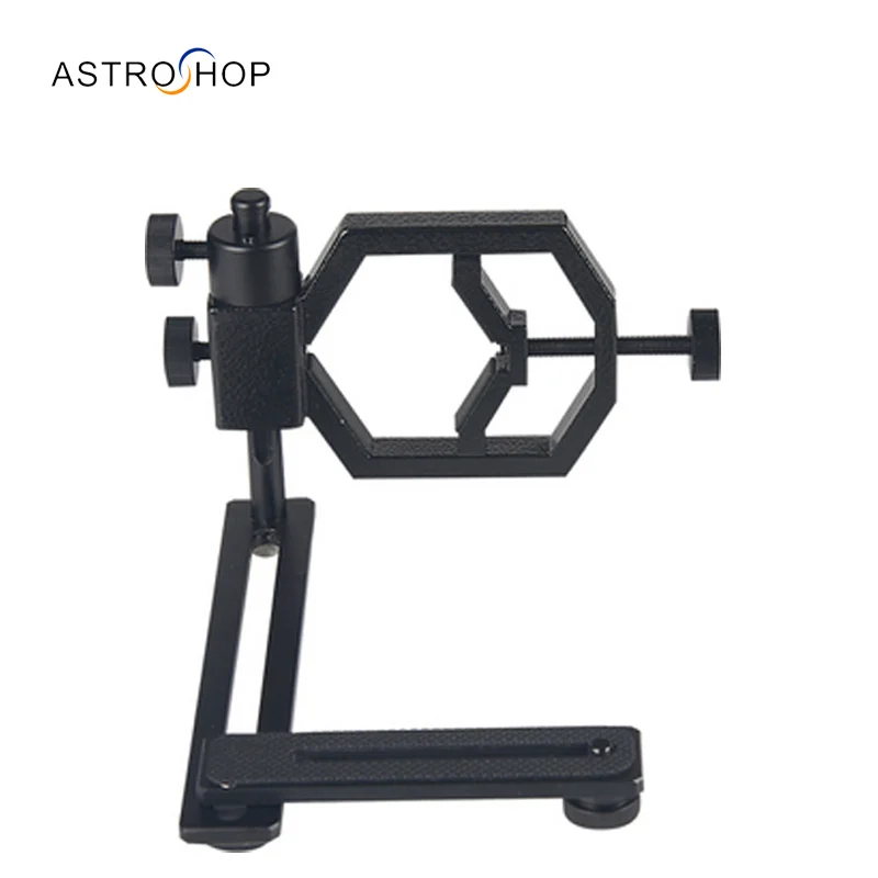 Fully Metal Telescope Camera Adapter Smartphone Adapter