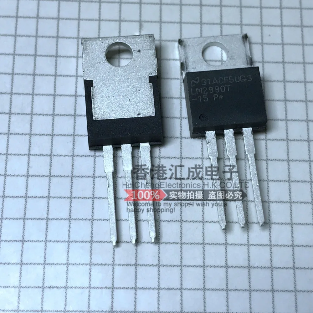 

LM2990T-15 LM2990T LM2990 TO220 новый оригинальный
