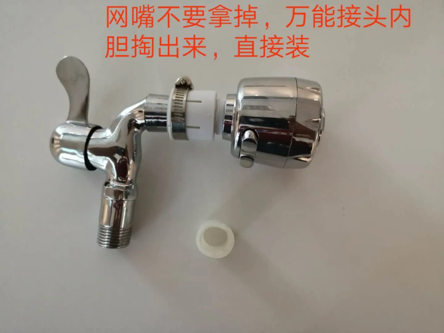 Sugan Life кухонный аэратор водный диффузор Bubbler крючок из цинкового сплава водосберегающий фильтр насадка для душа кран с форсункой разъем
