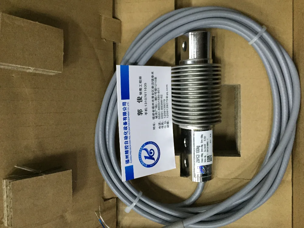 

HBM Z6FC3 /100KG Load Cell weighing Sensors New & Original