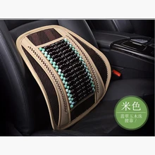 KKYSYELVA 1 шт. поддержка спинки сиденья автомобиля поддержка для поясницы для офиса, дома, талии, поддержки интерьера аксессуары