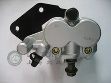 Paquímetro de freio hidráulico traseiro, para qj keeway scooter chinês honda yamaha kawasaki motocicleta atv moped peças de reposição