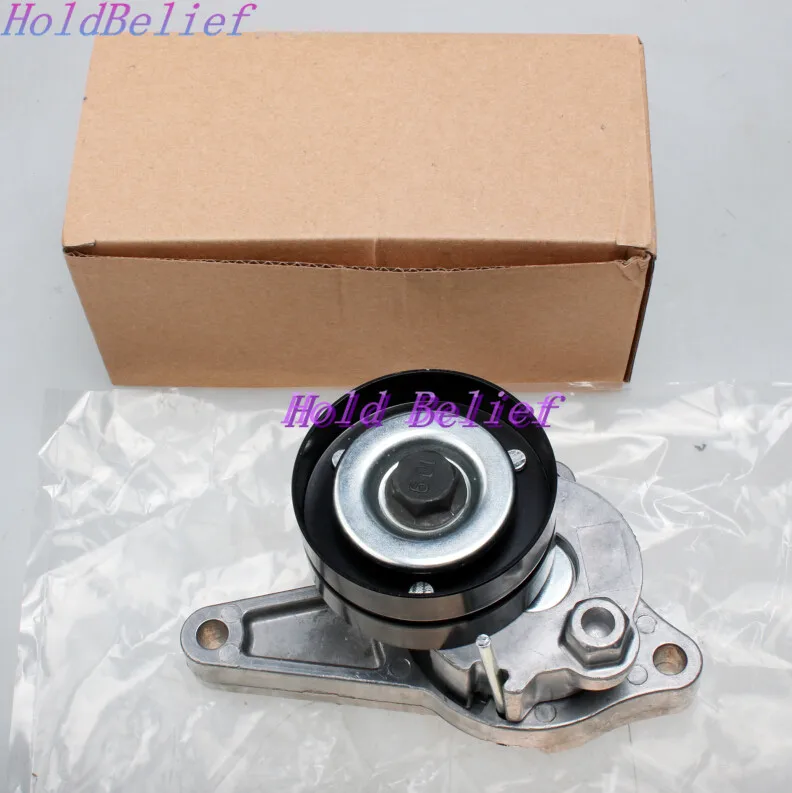 

Belt Tensioner 320/08657 32008657 for JCB Engine