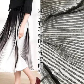 

High-grade Lithographic Printing Horizontal Stripe Wrinkle Fold Organ Fold Import Cloth Skirt Fabric Single Layer Impermeable