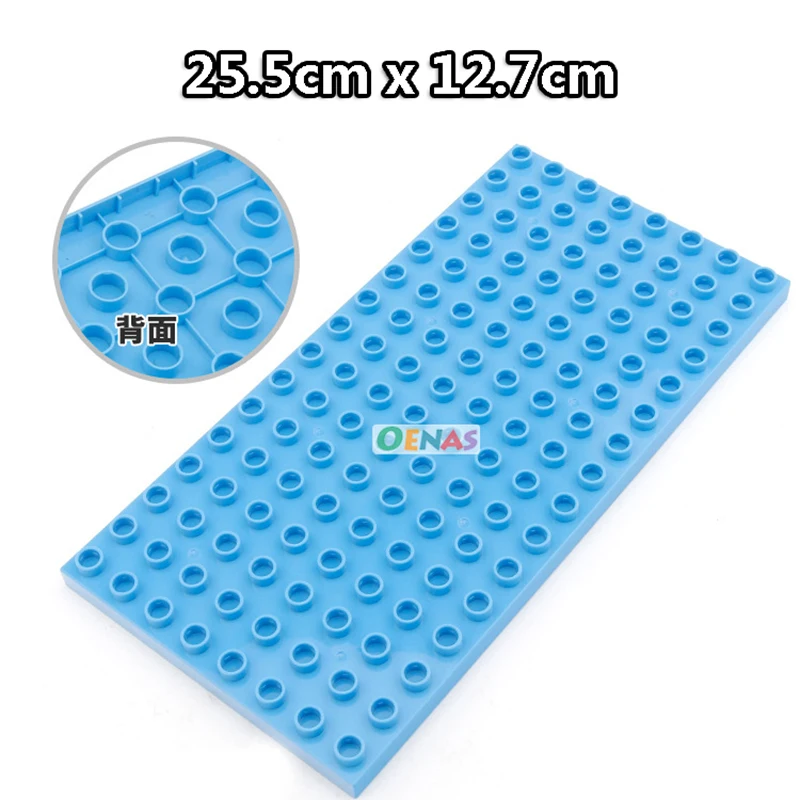 25cm*12cm Baseplate 128 Dots Assemble Big Particle Building Block Compatible Large Size Block Educational Brick Toy for children 5